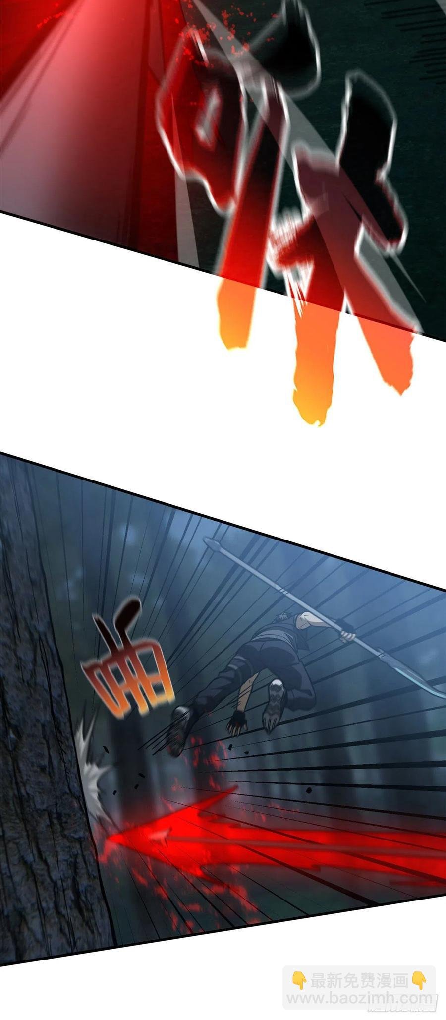 131 搏命