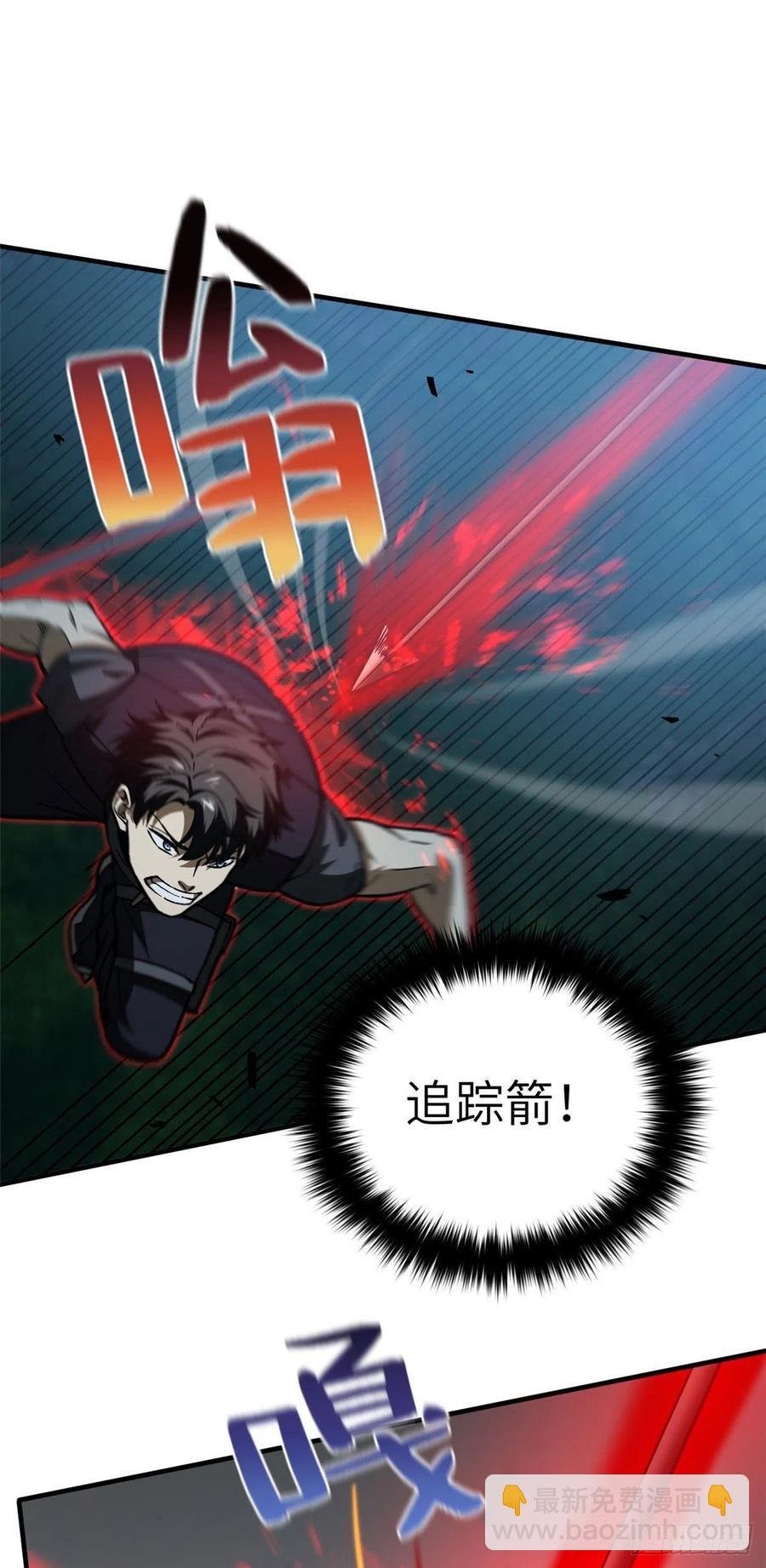 131 搏命