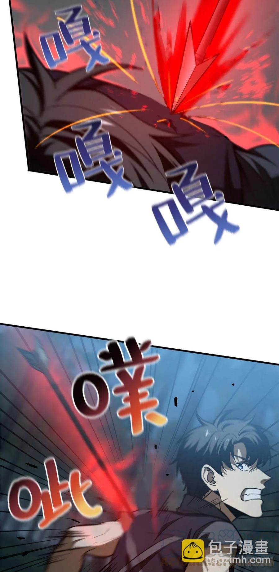 131 搏命