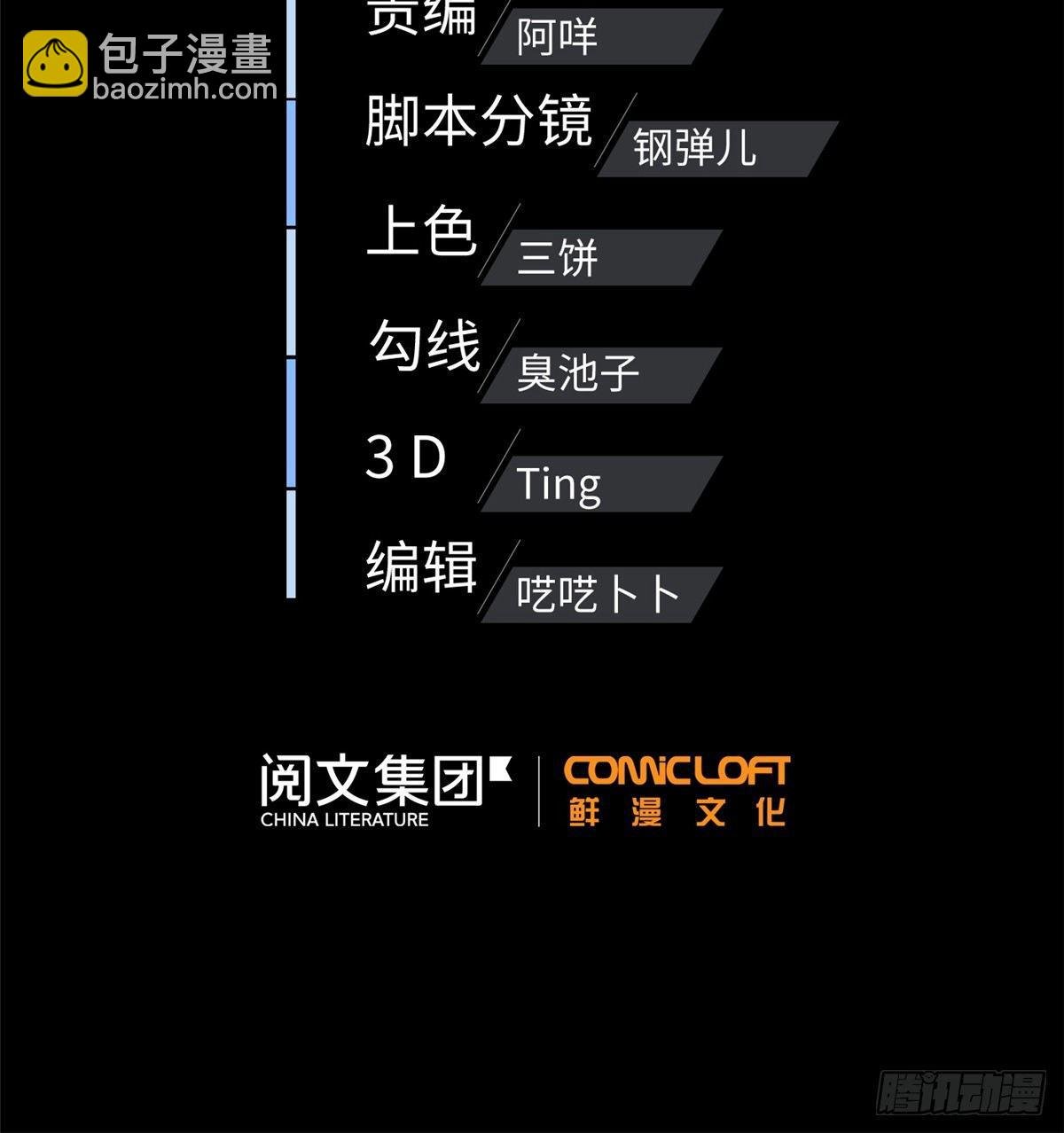 013 第一次修炼