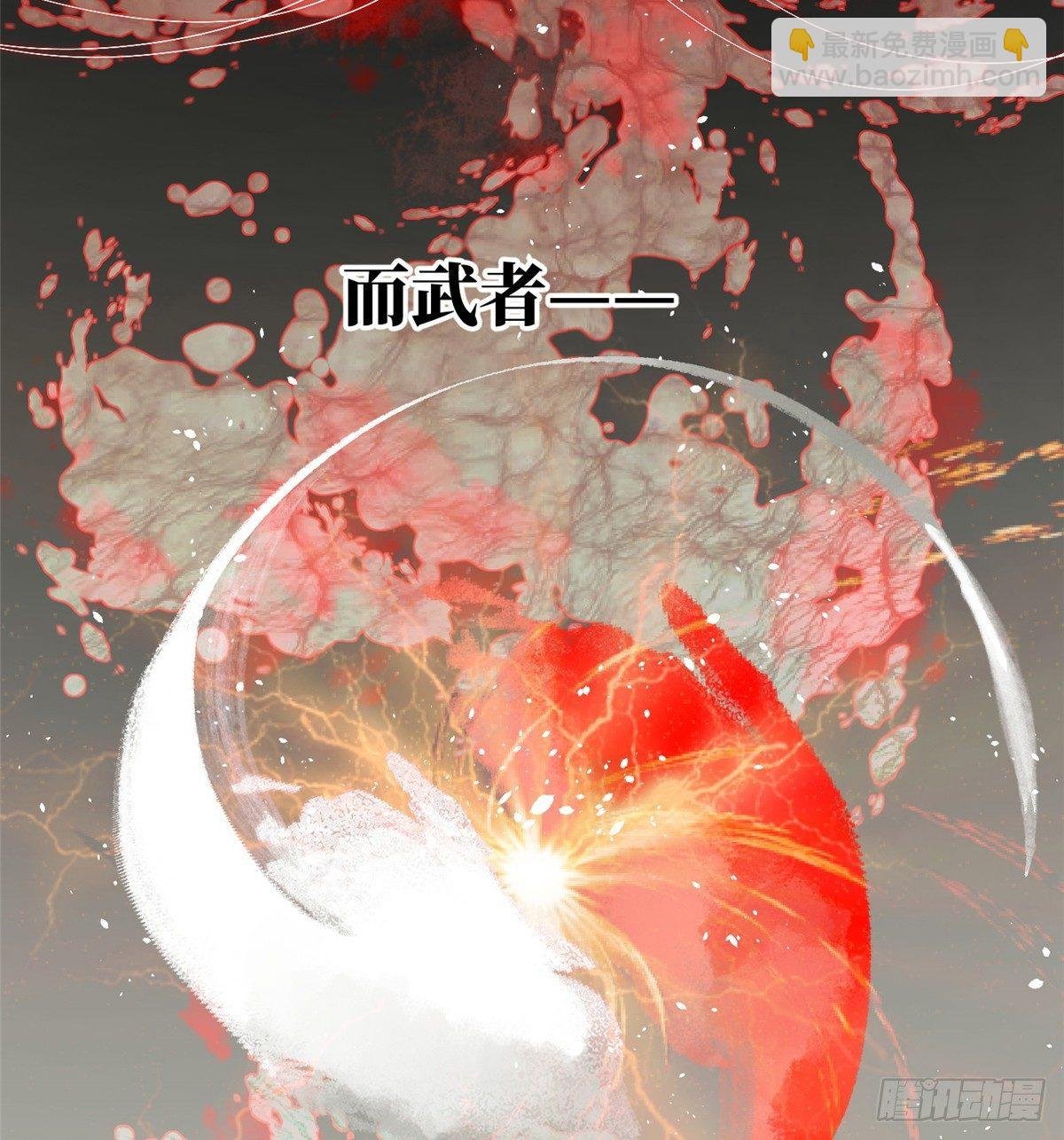 013 第一次修炼
