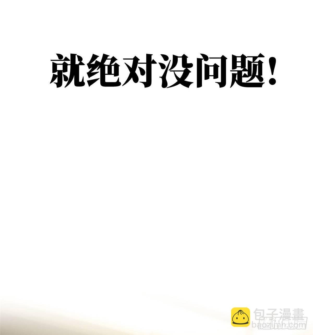 013 第一次修炼