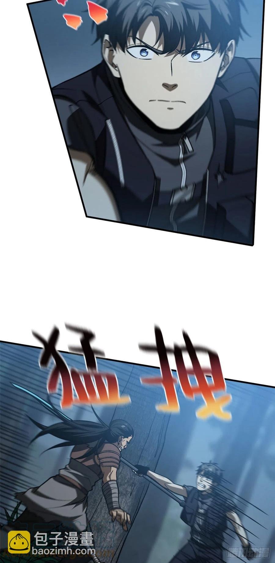 132 残酷