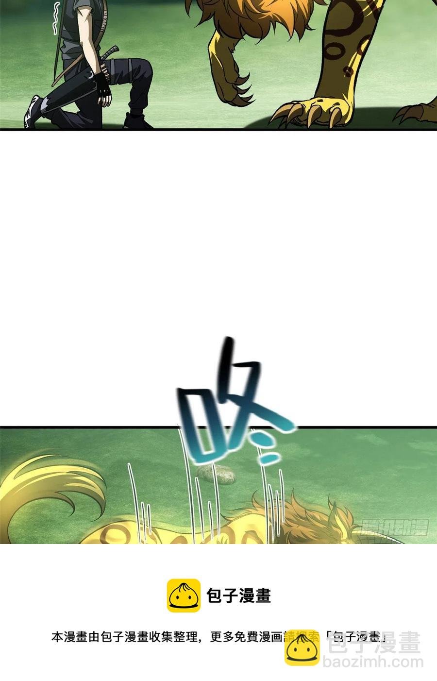 134 厨子