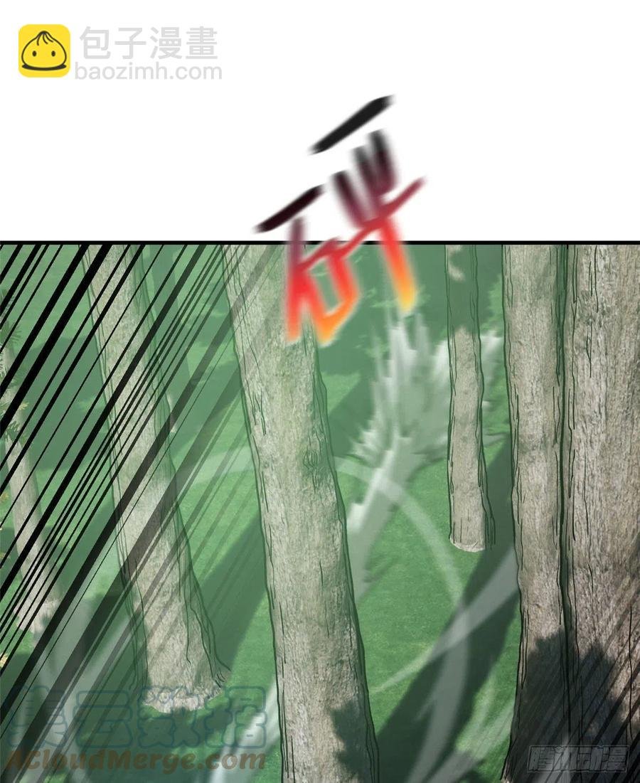 134 厨子