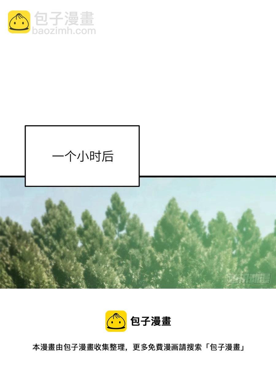 134 厨子