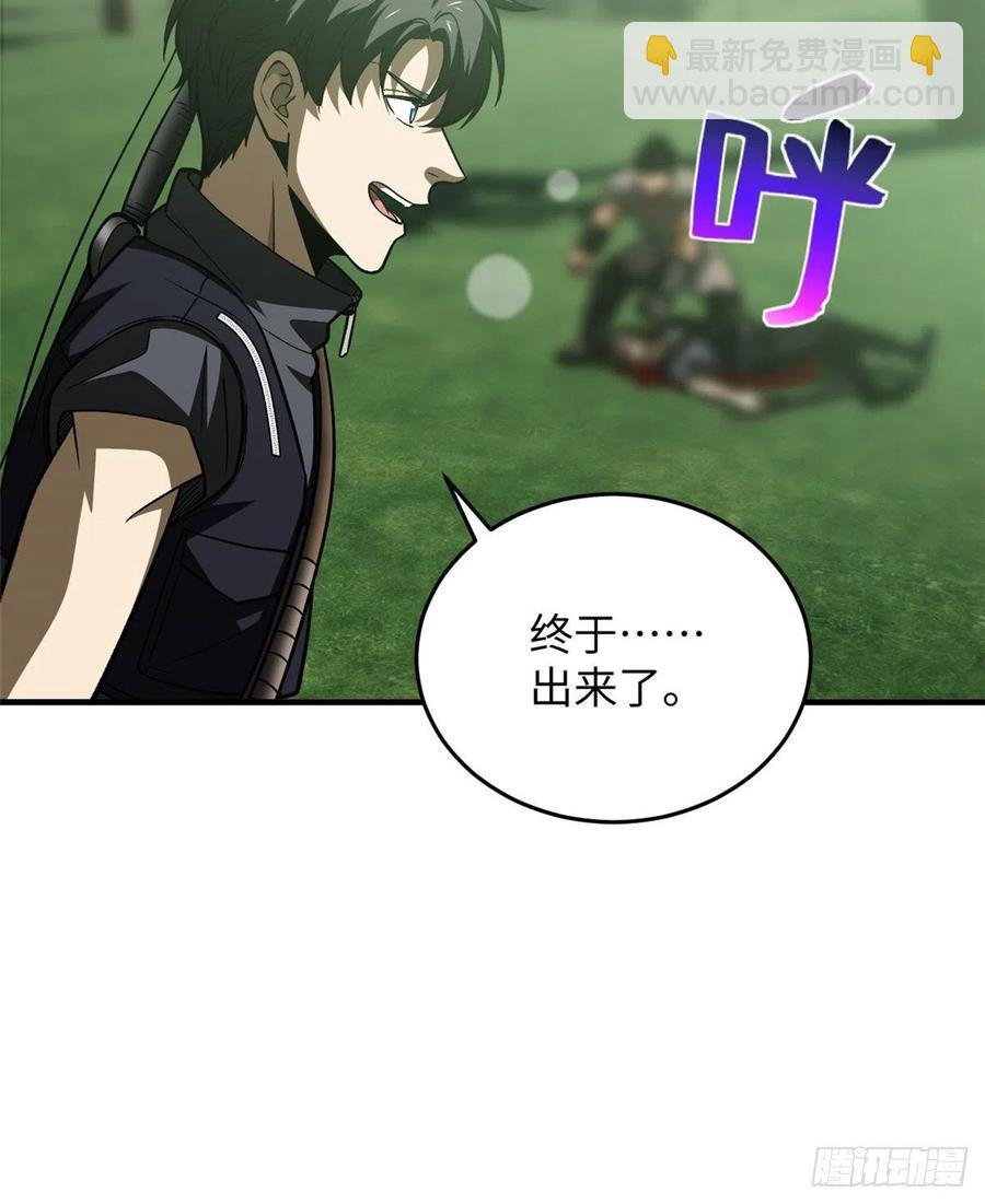 134 厨子