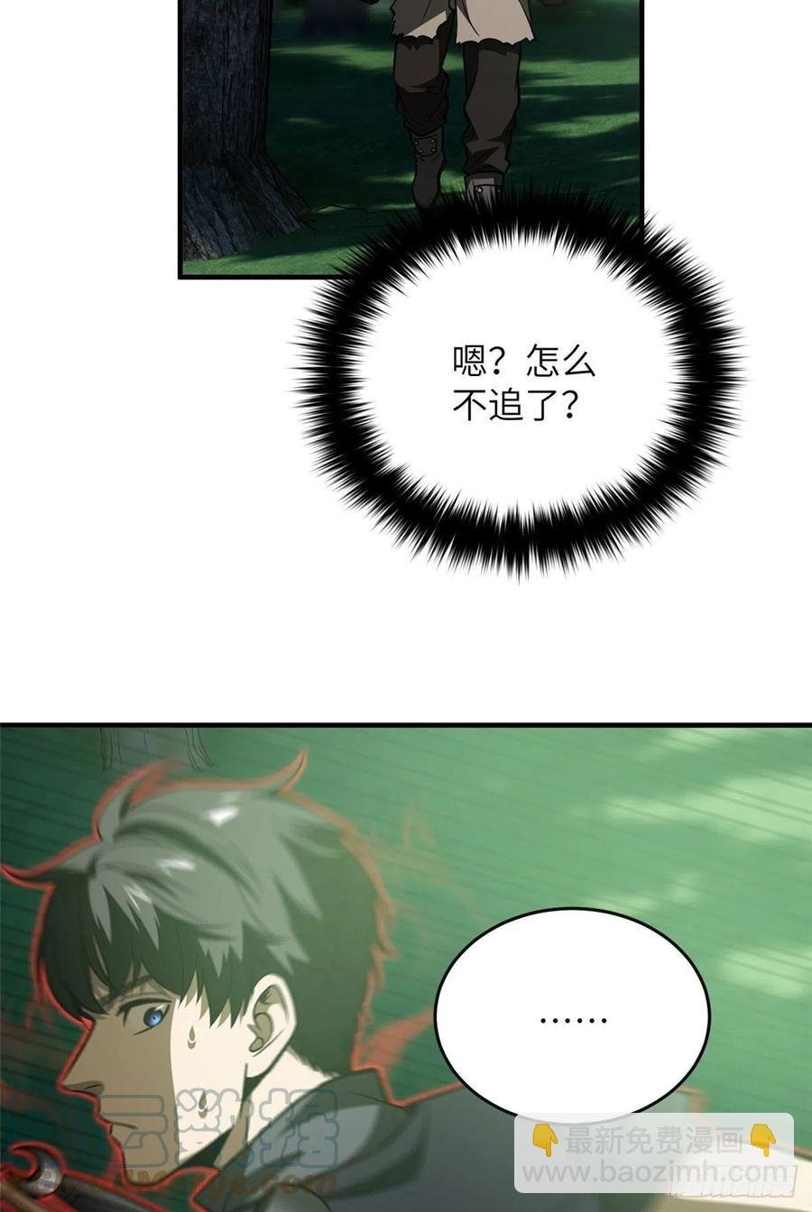 134 厨子