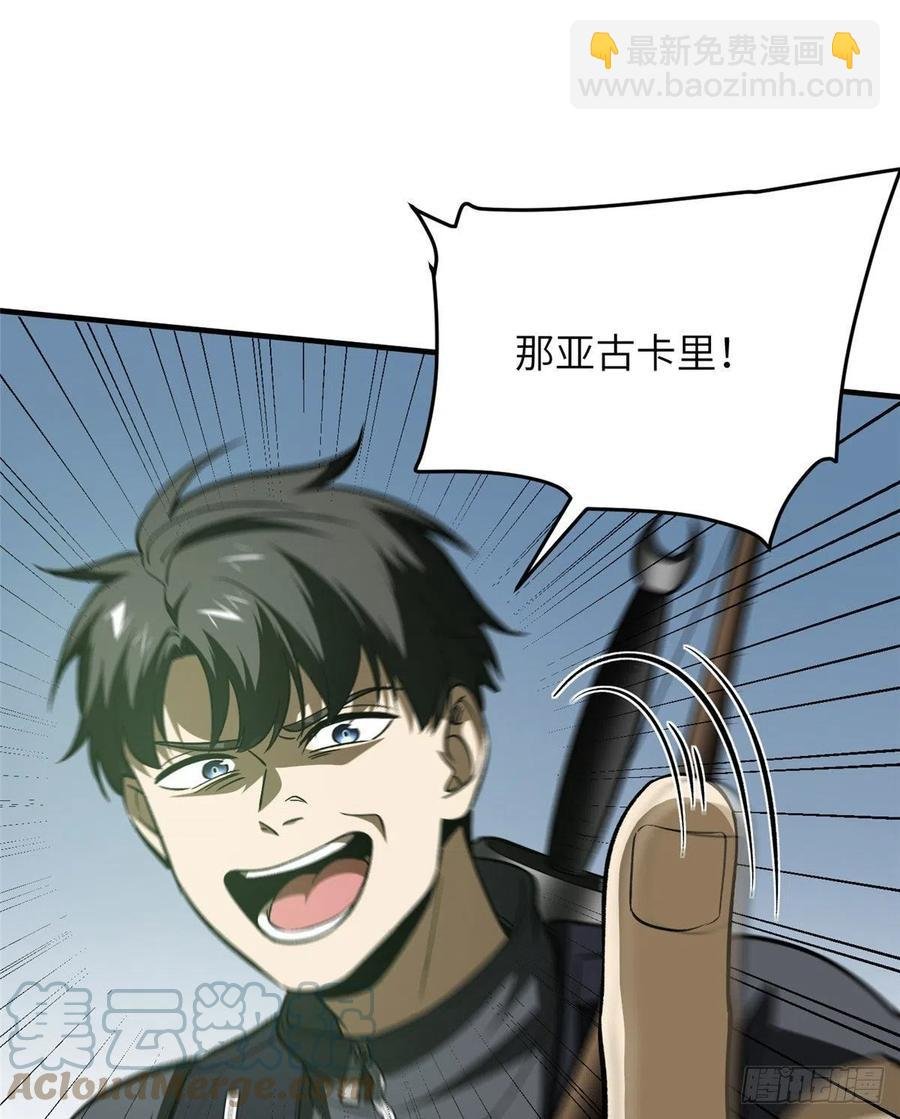 134 厨子