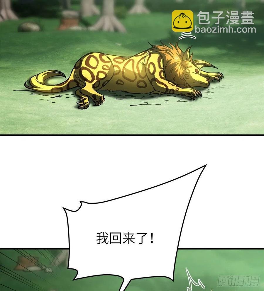 134 厨子