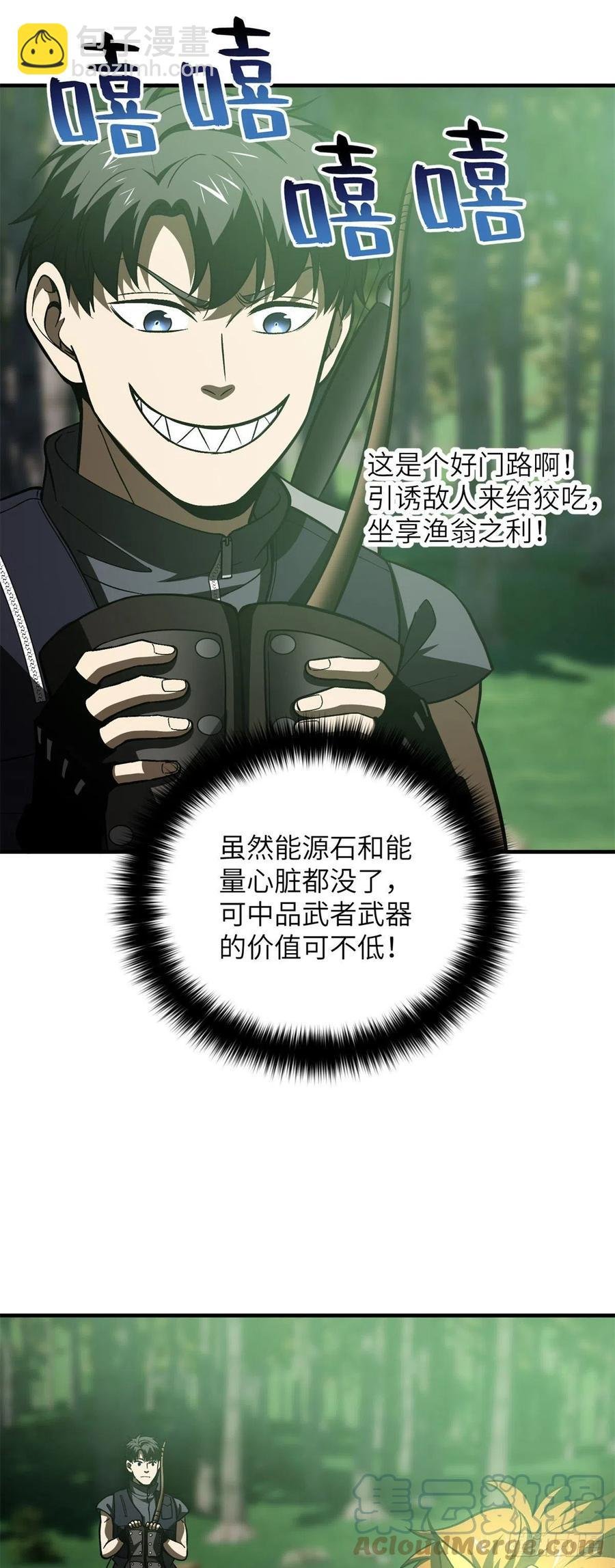 135 财路