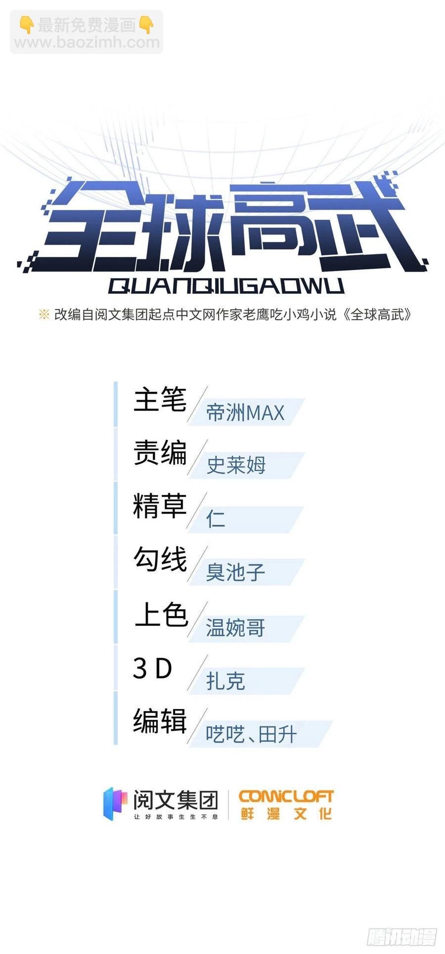 135 财路
