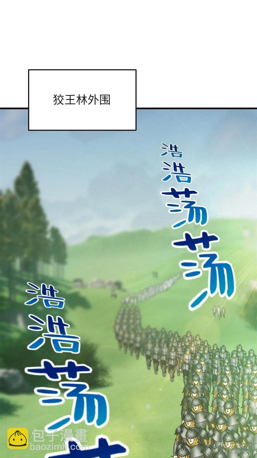 135 财路