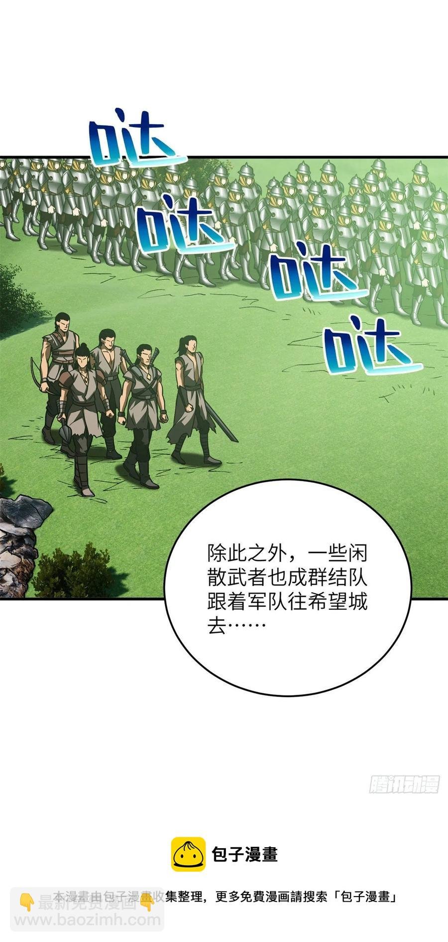 135 财路