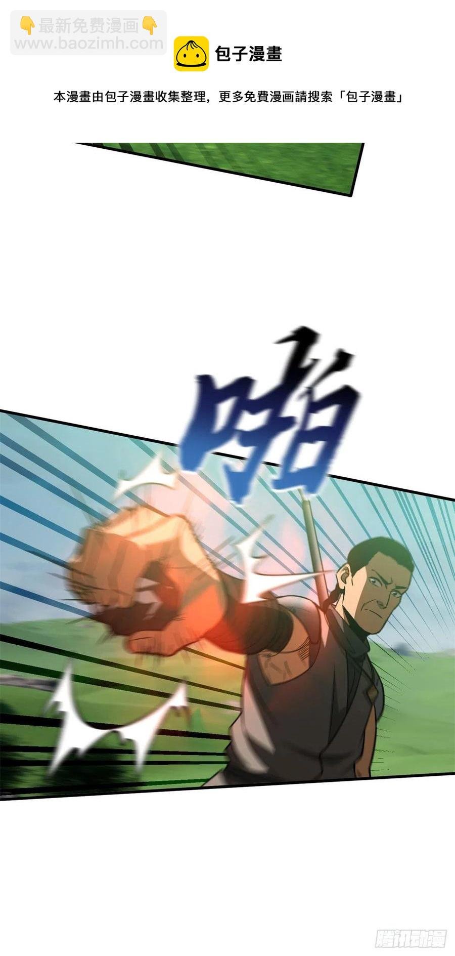 135 财路