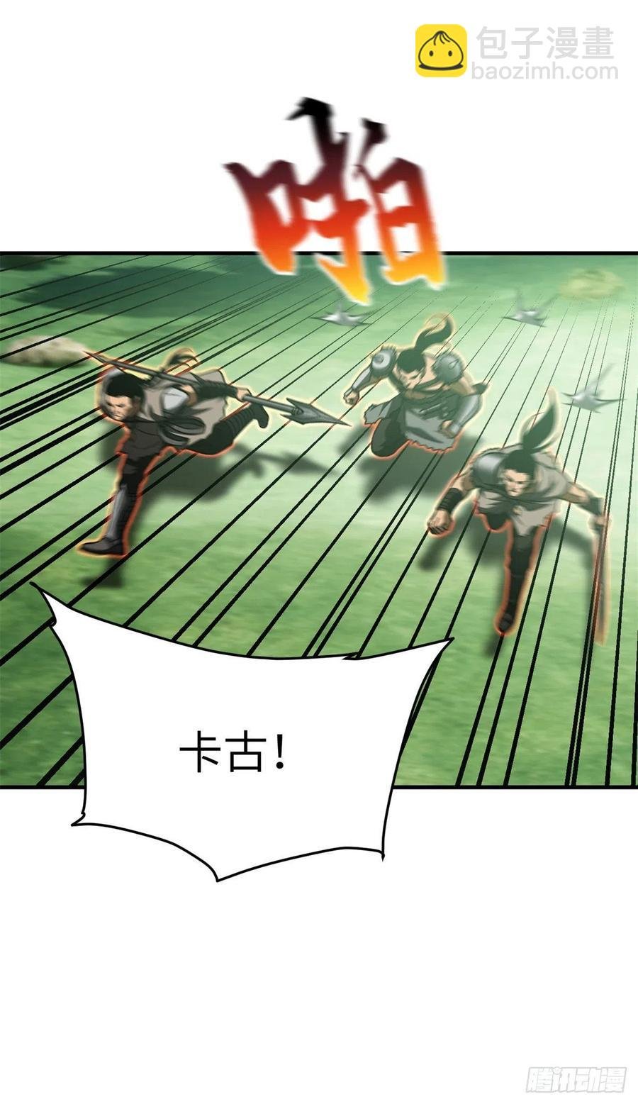 135 财路