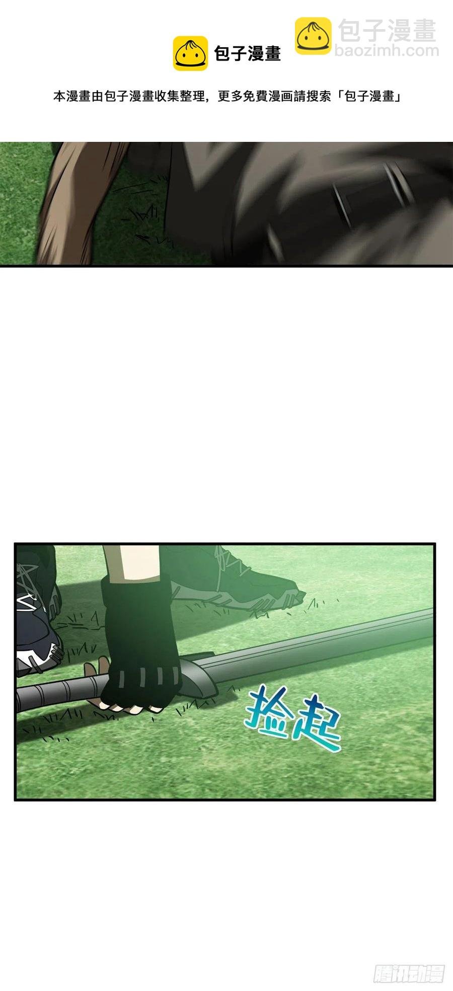 135 财路