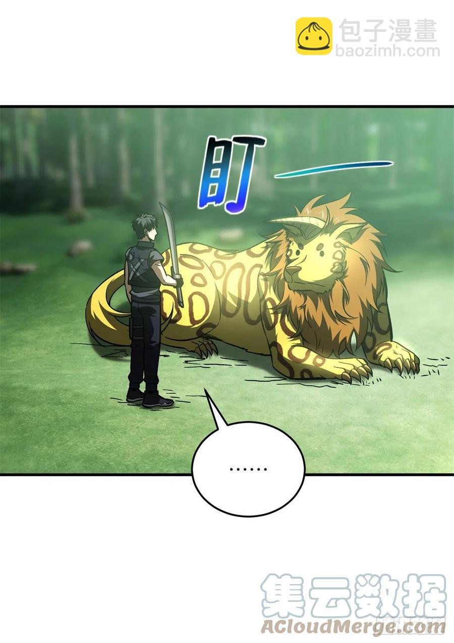 135 财路