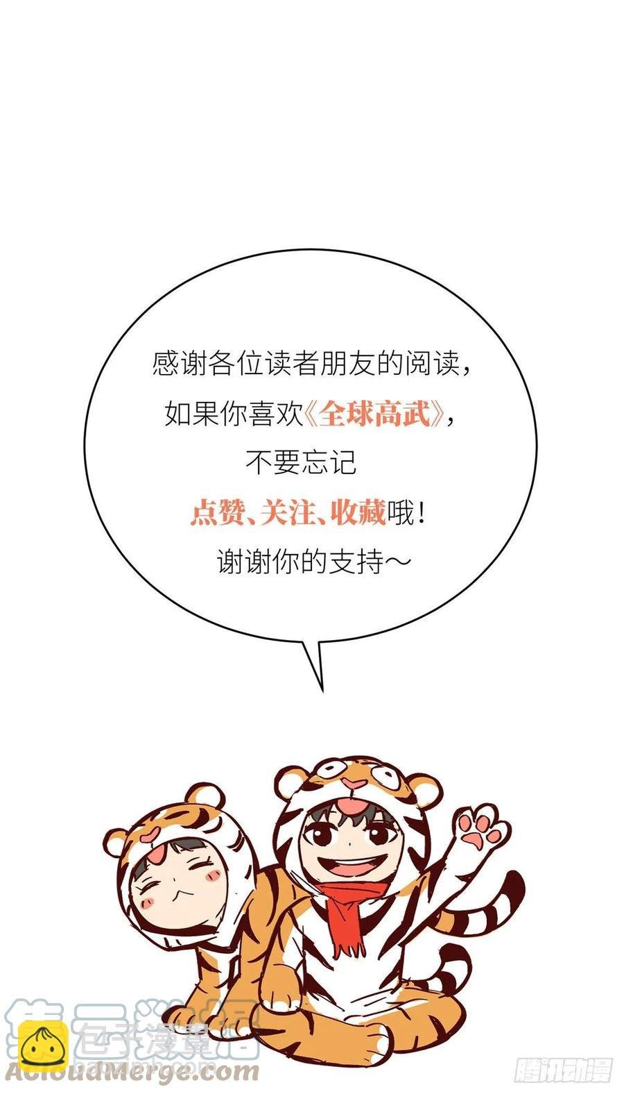 135 财路