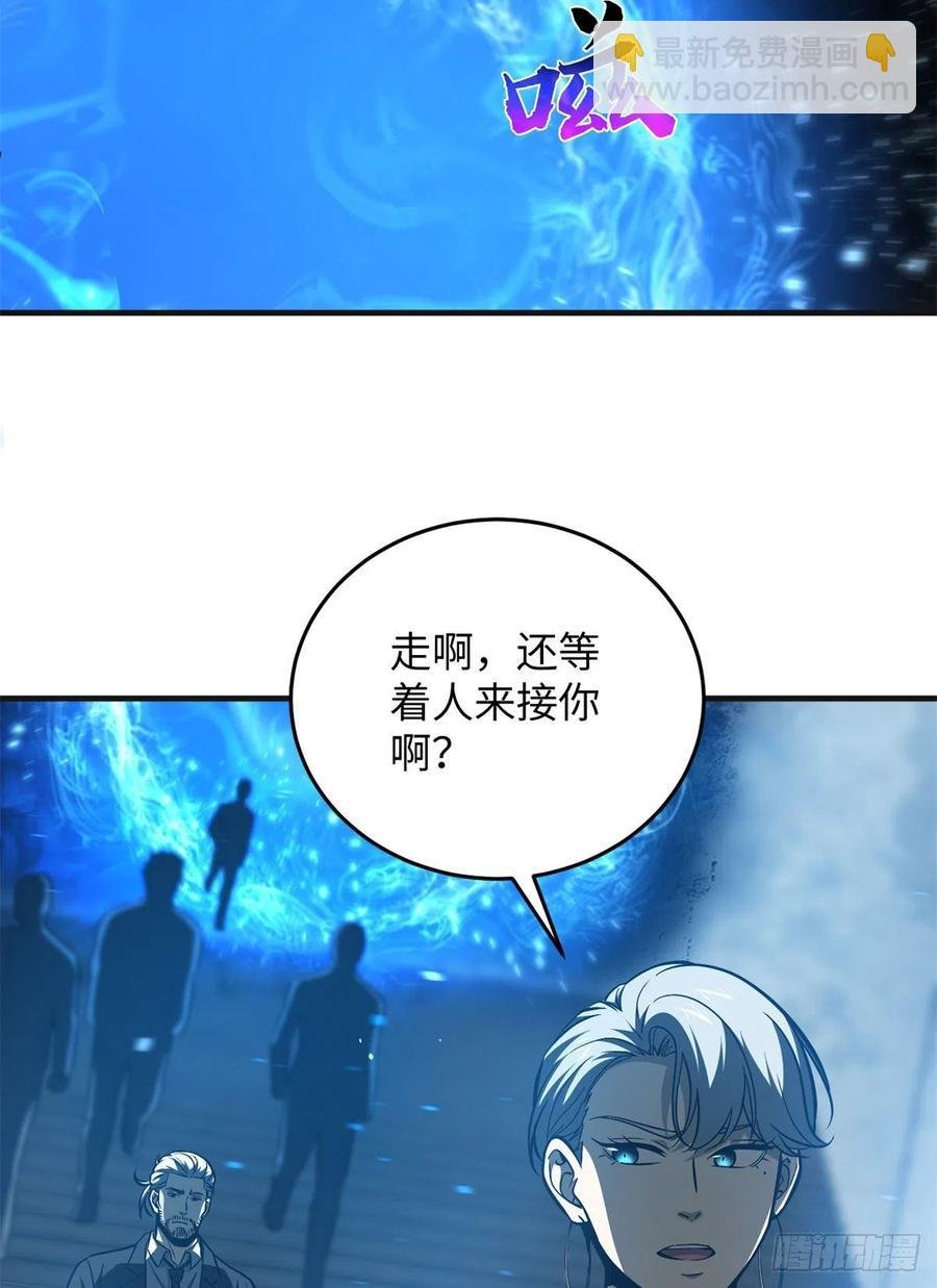 137 反人类