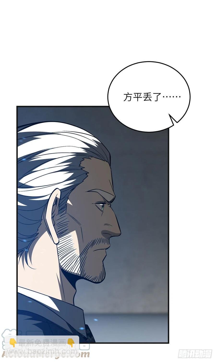 137 反人类