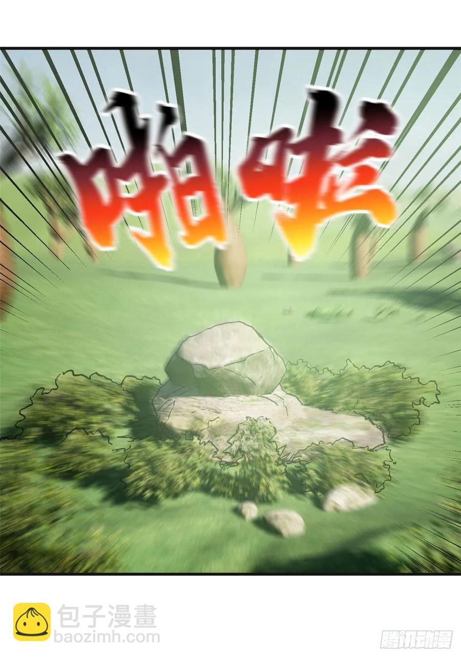 138 突围
