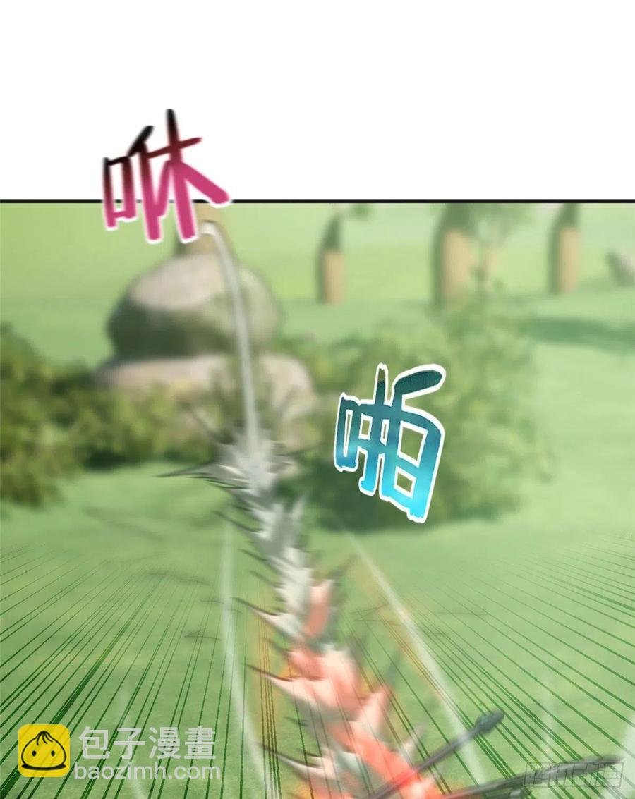 138 突围