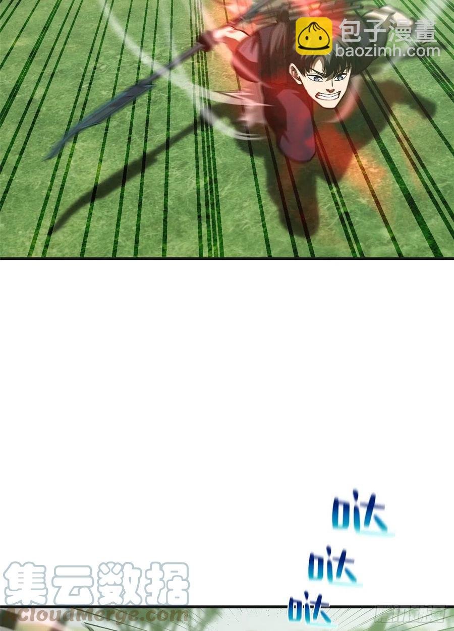 138 突围