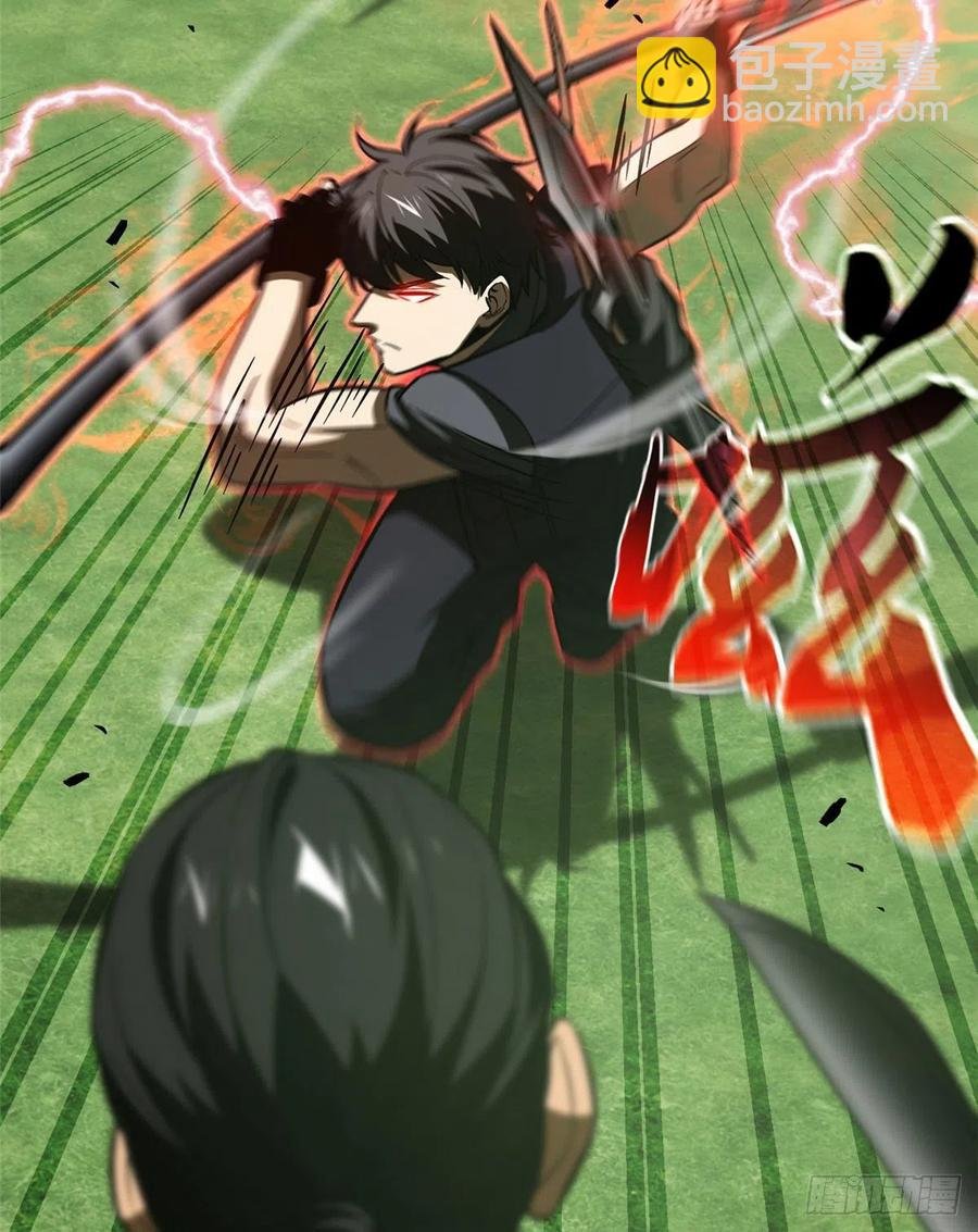 138 突围
