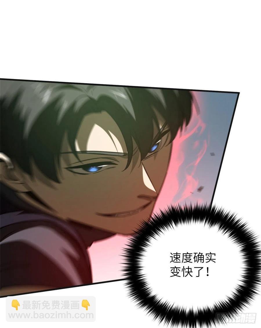 138 突围