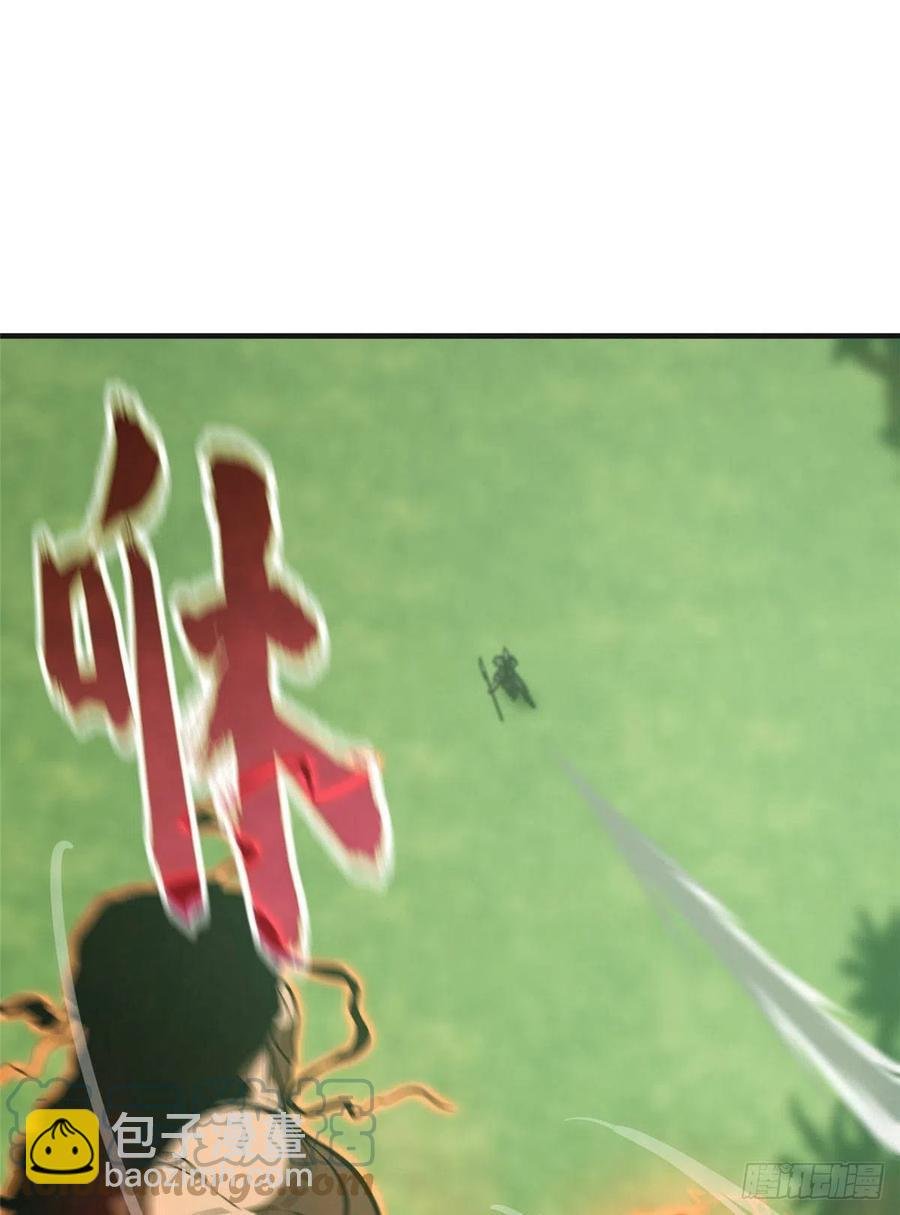 138 突围