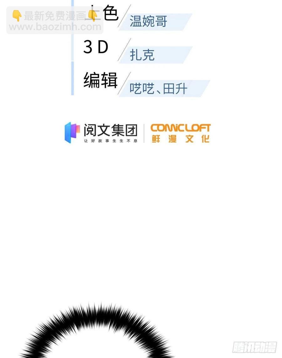 139 救命