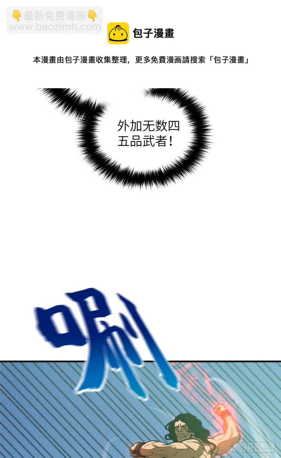 139 救命