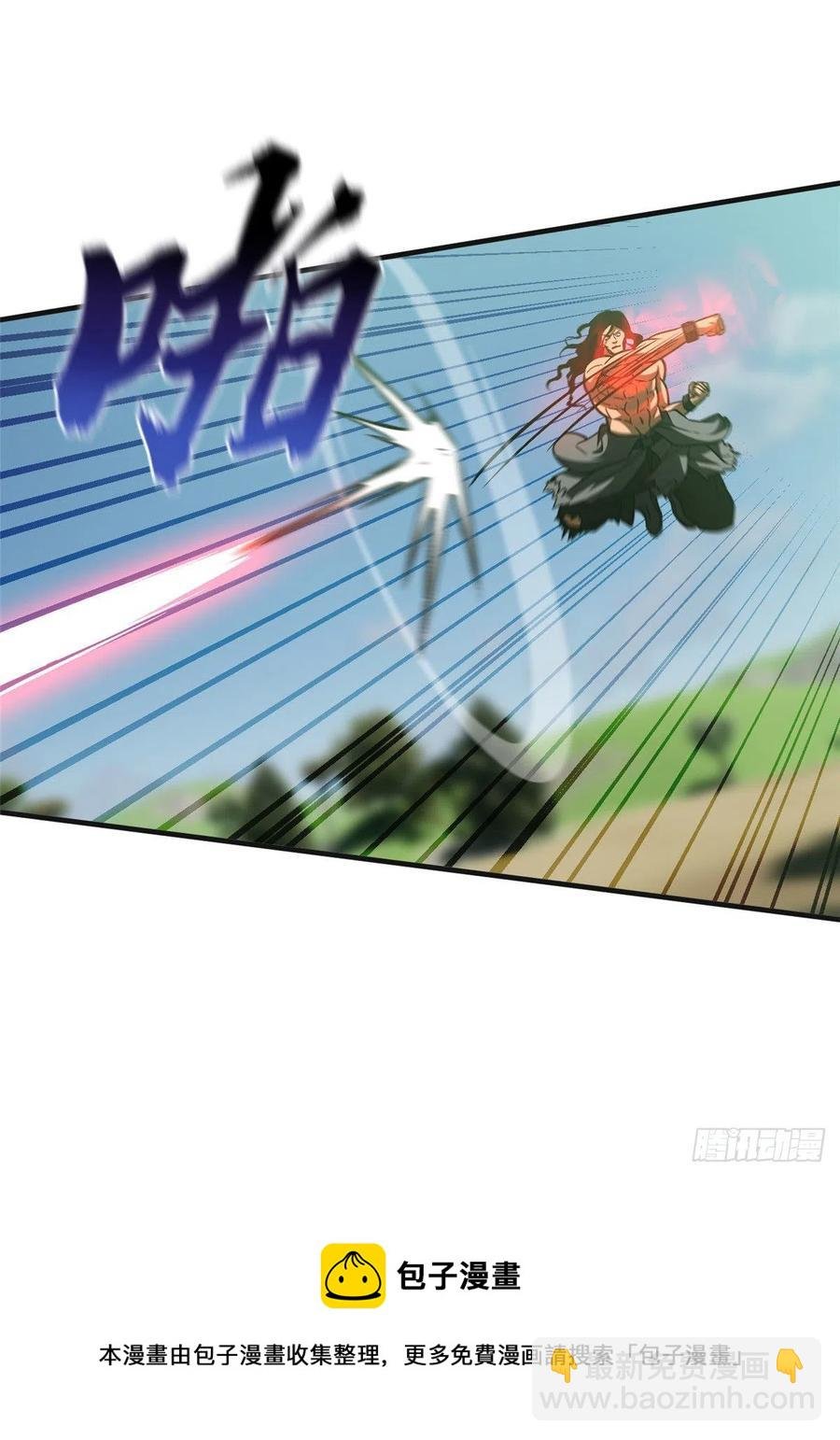 139 救命