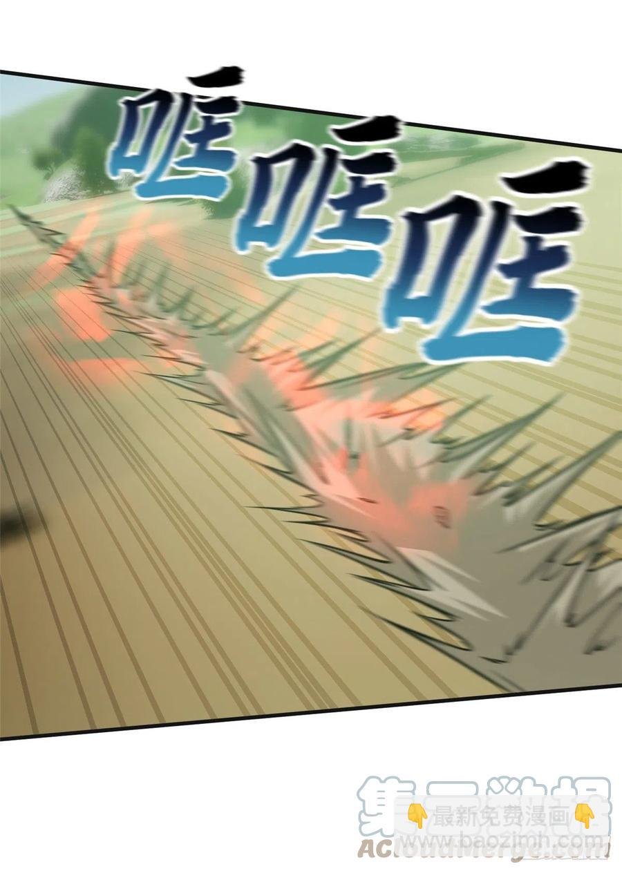 139 救命