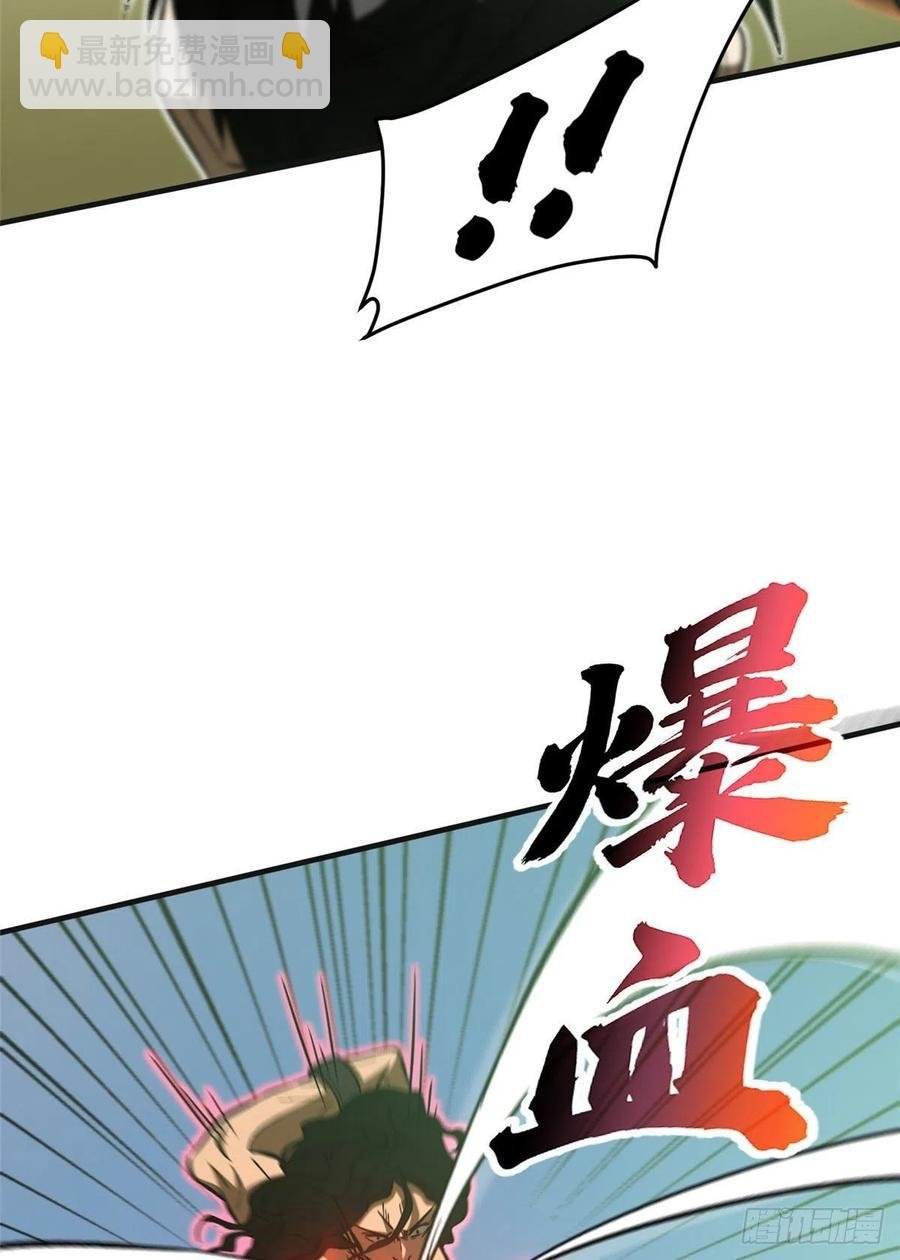 139 救命