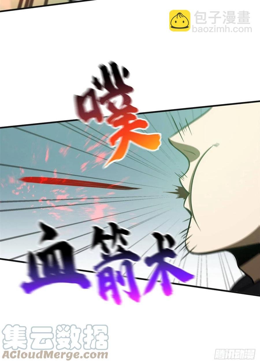 139 救命