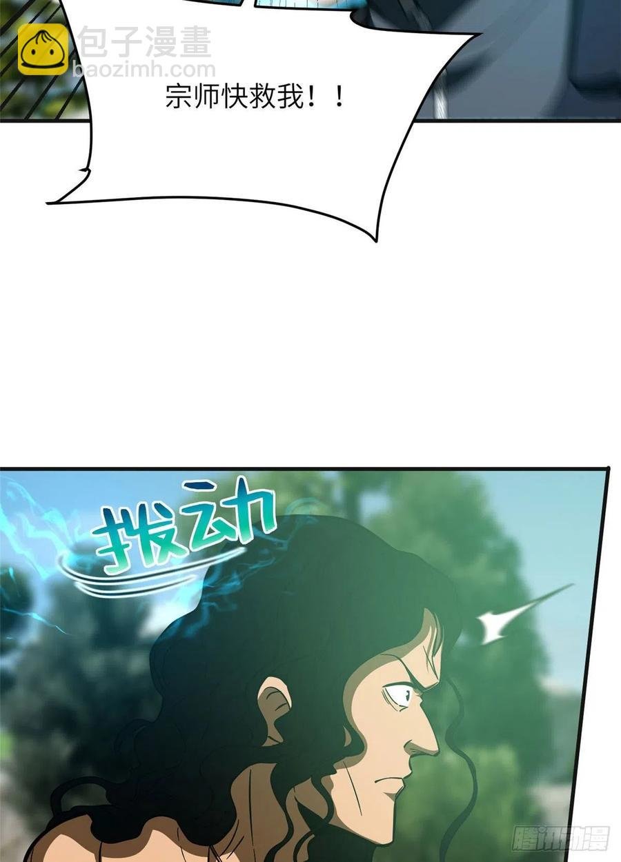 139 救命