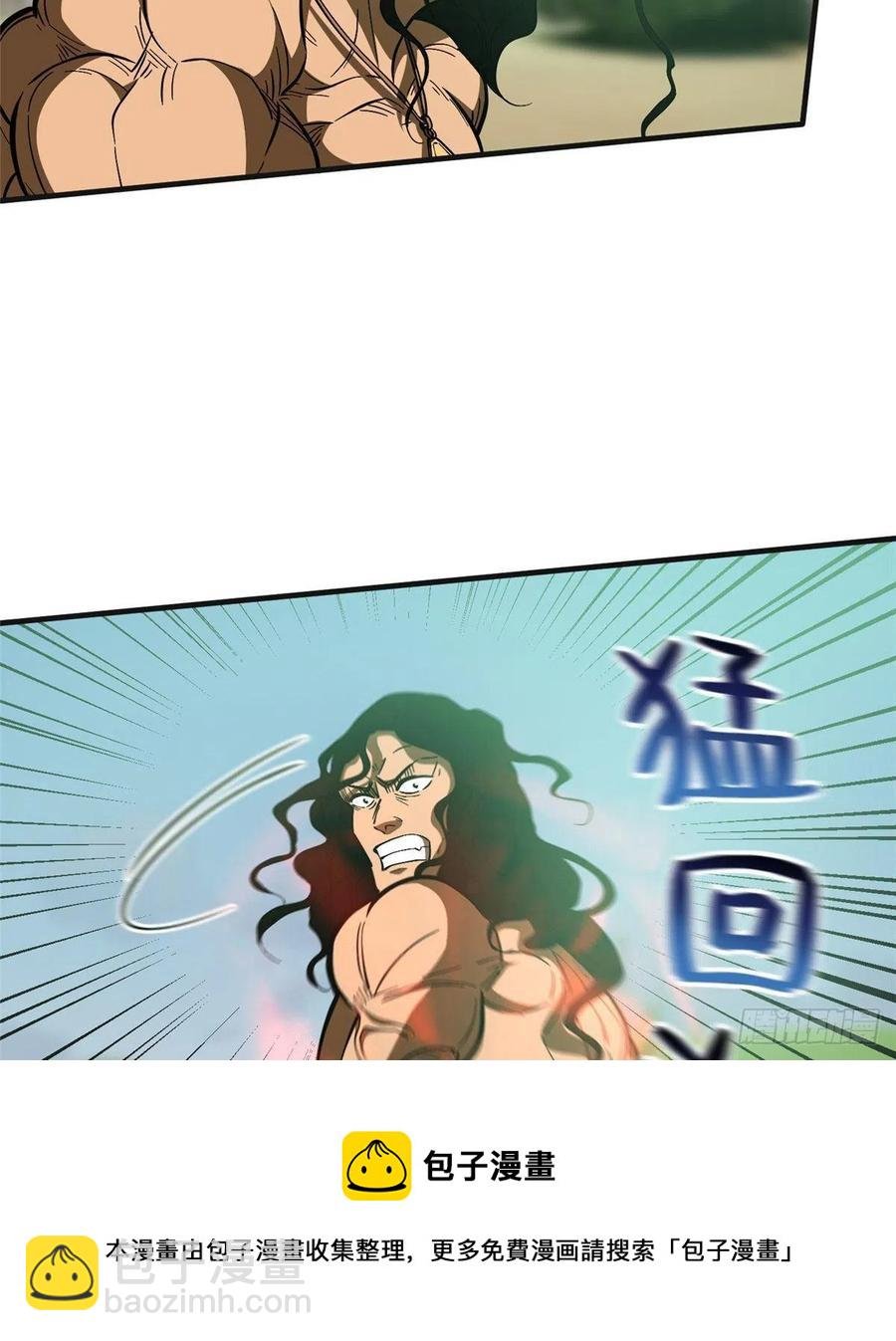 139 救命