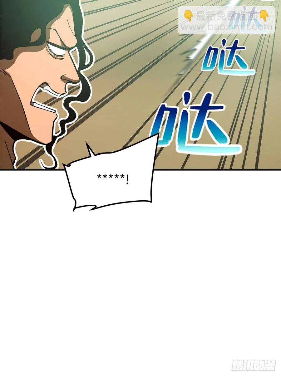 139 救命