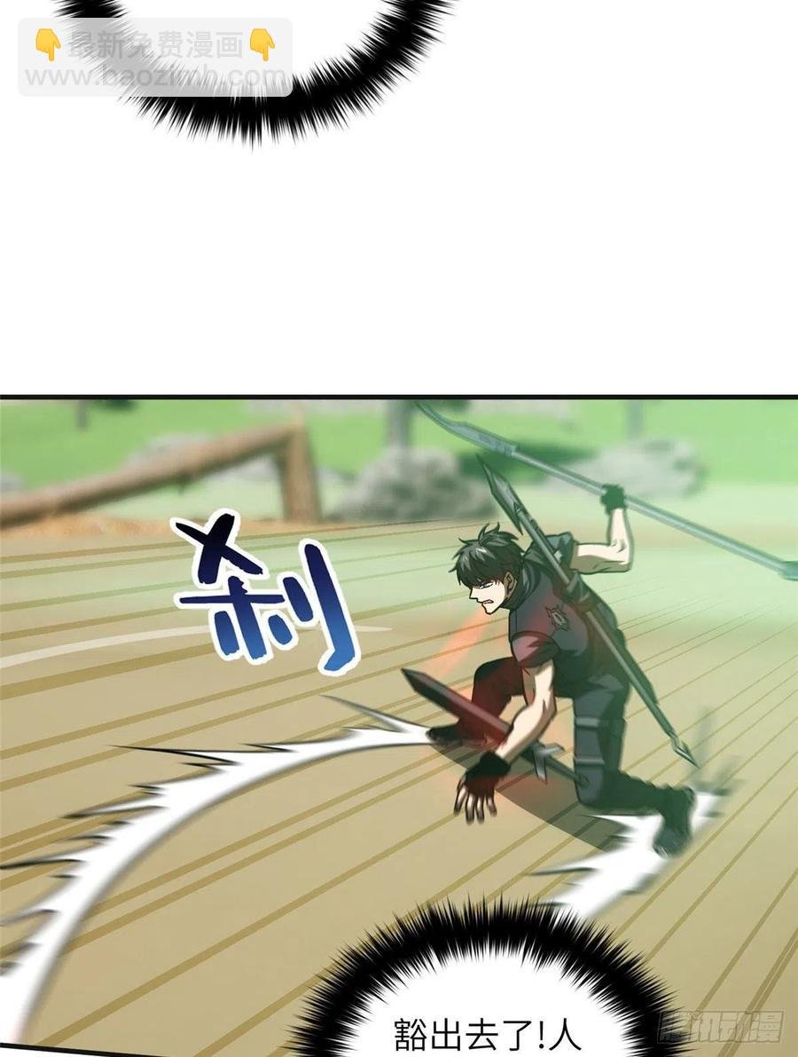 139 救命