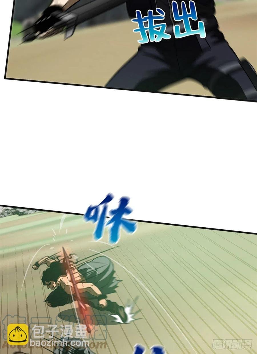 139 救命