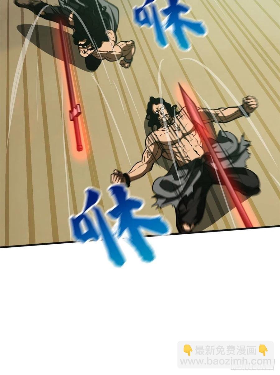 139 救命