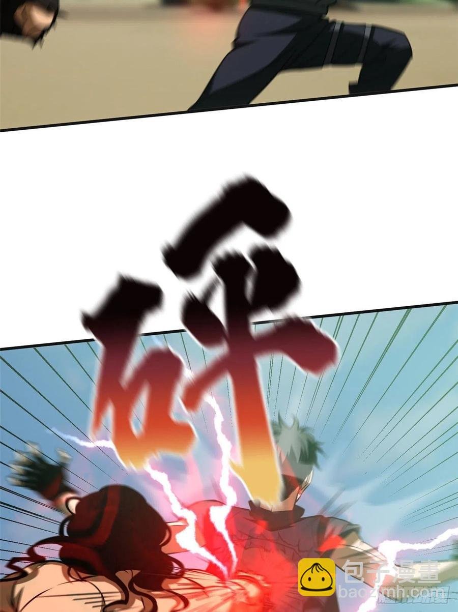 139 救命