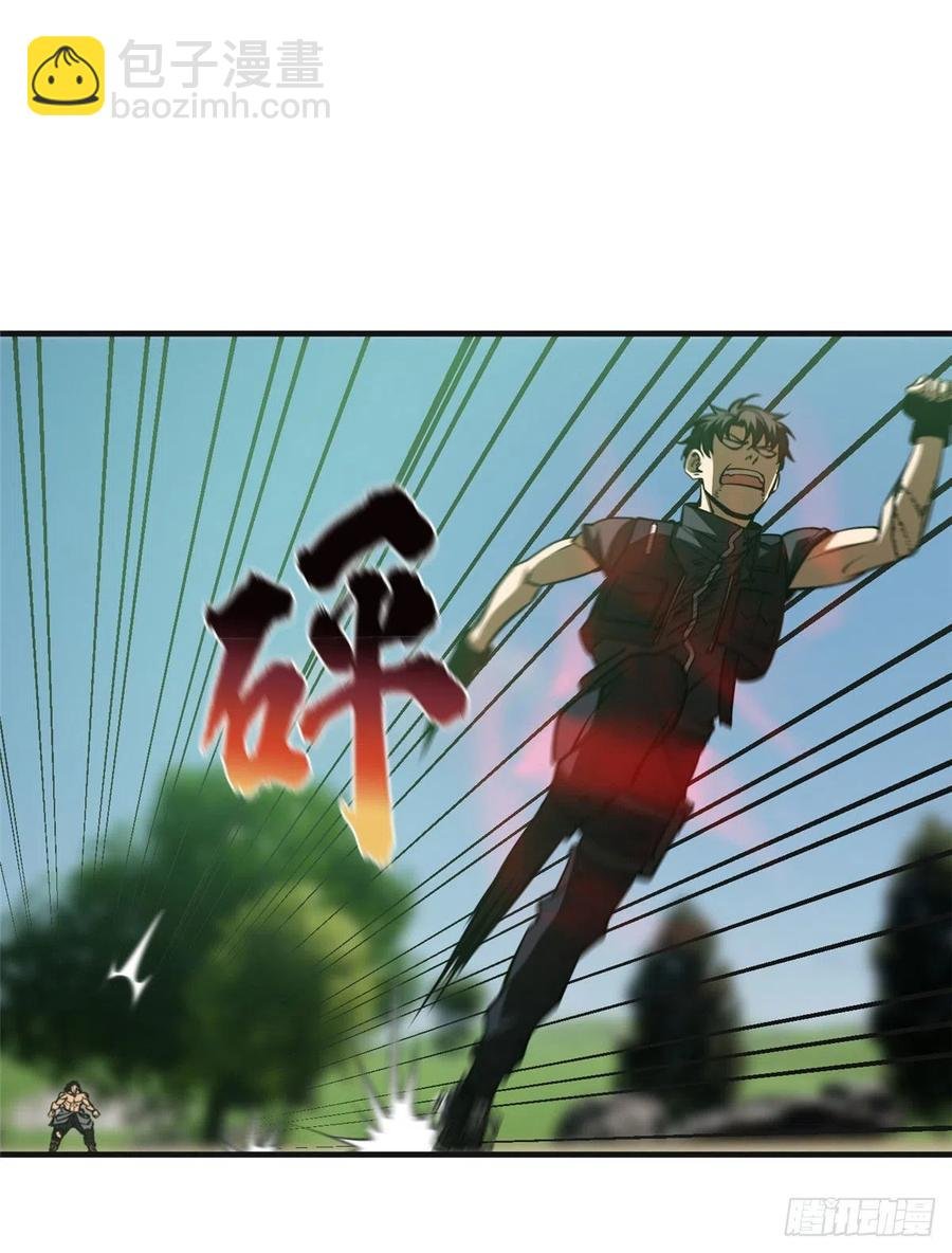 139 救命
