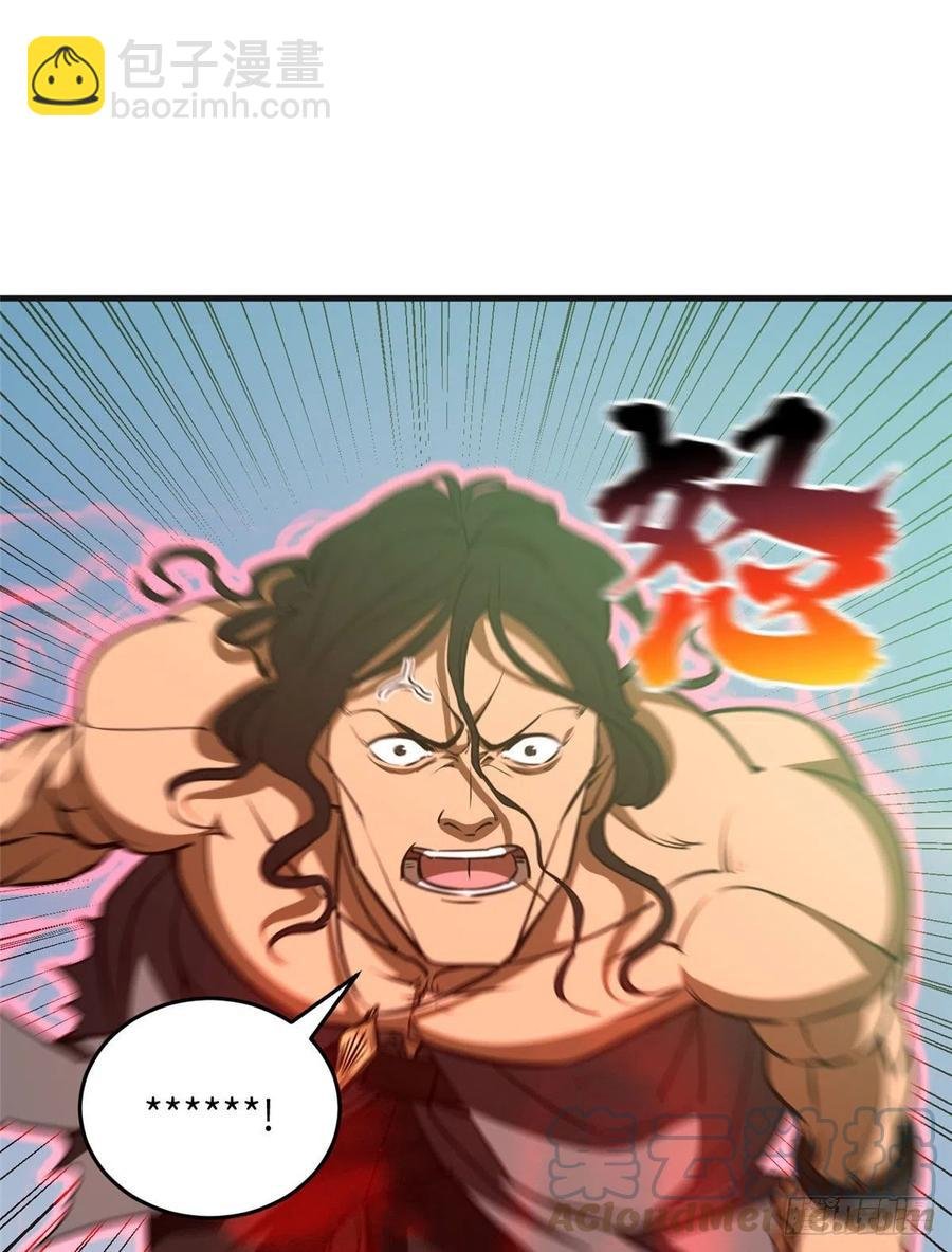 139 救命