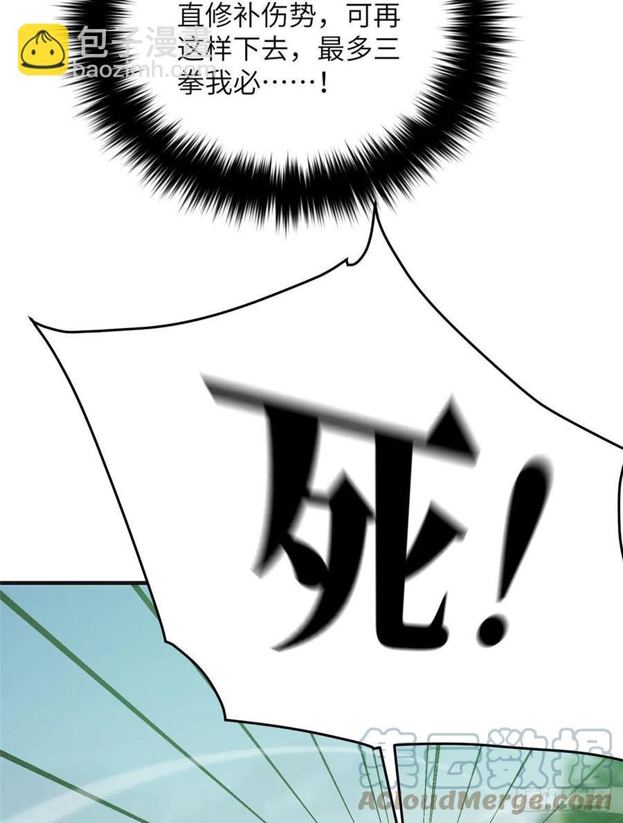 139 救命