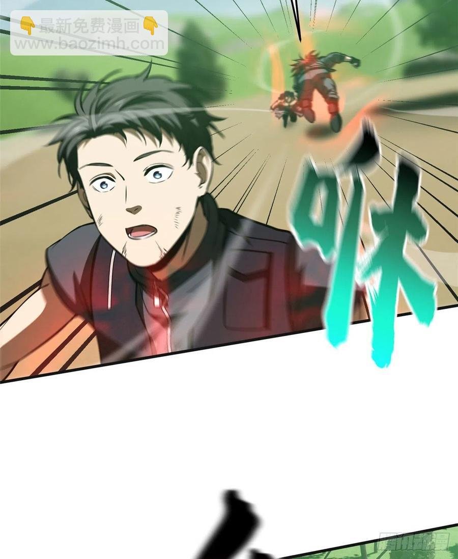 139 救命