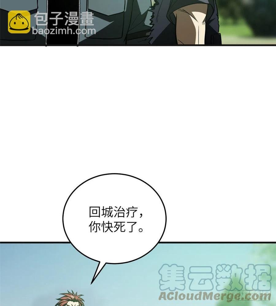 140不辱使命