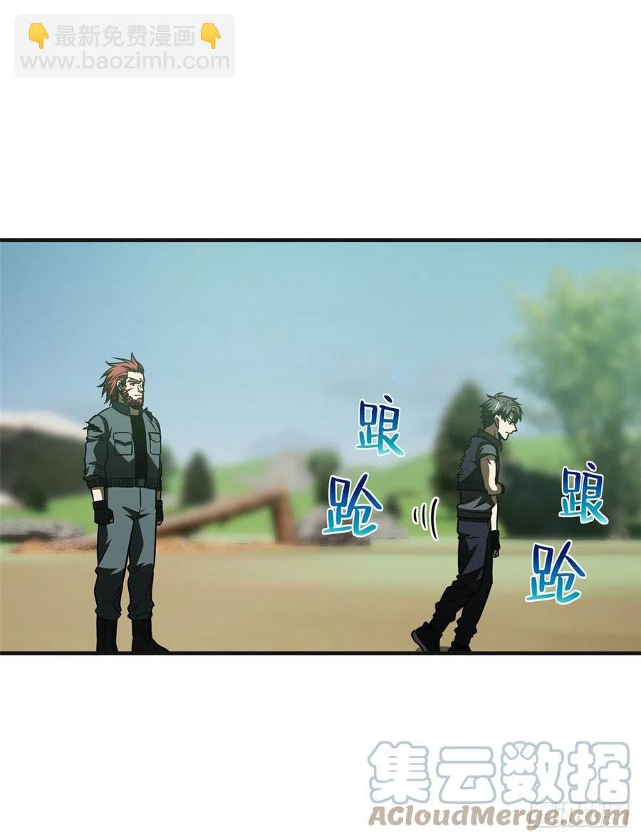 140不辱使命